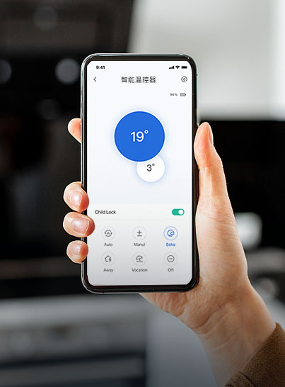 同一個App