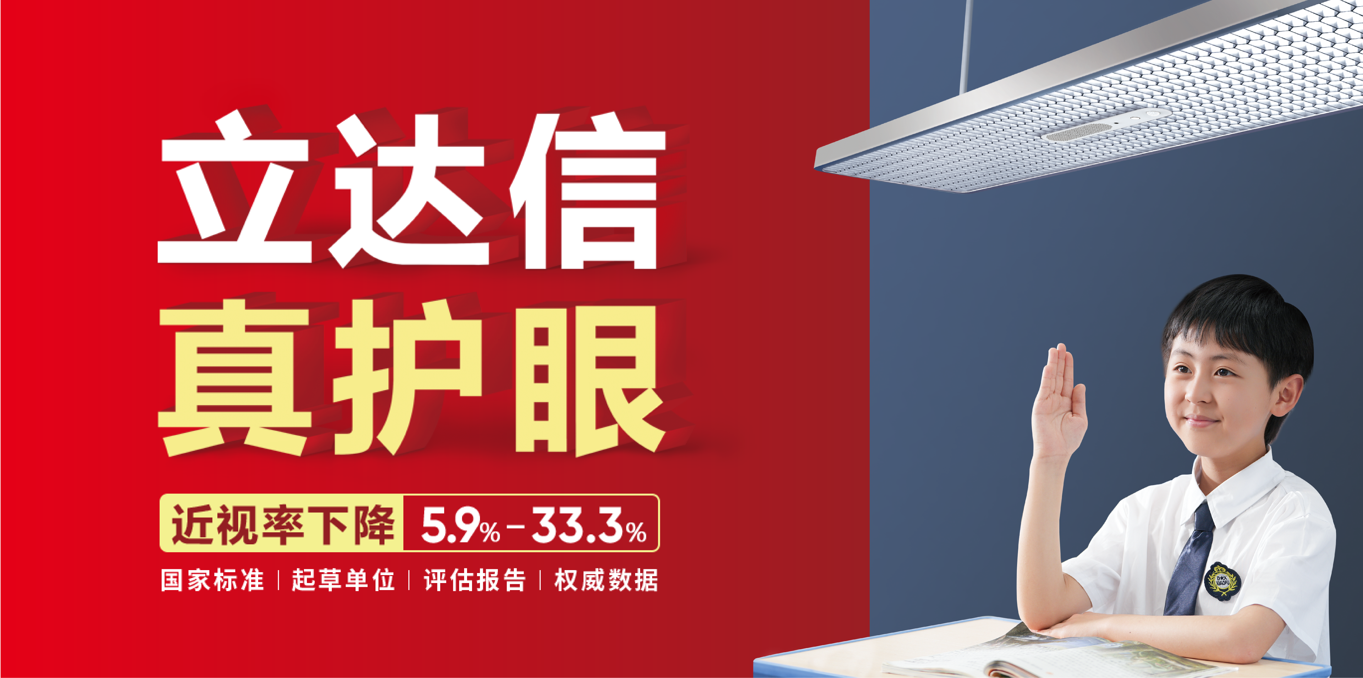解決方案